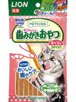 猫チュール