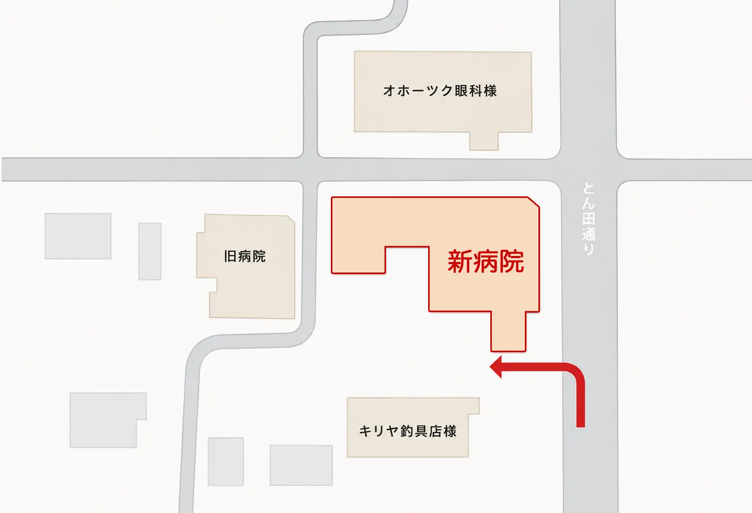 新病院へのご案内 お車でお越しの際のアクセスマップ
