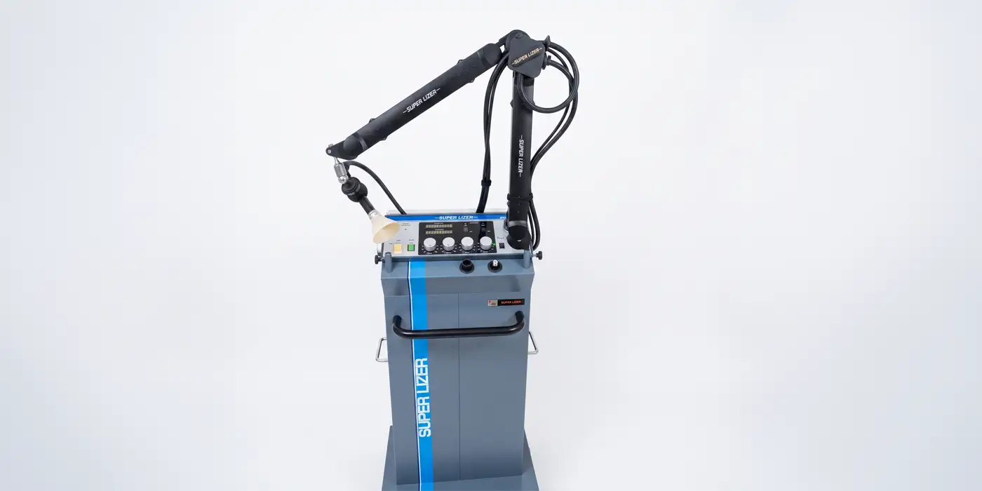 理学療法スーパーライザー